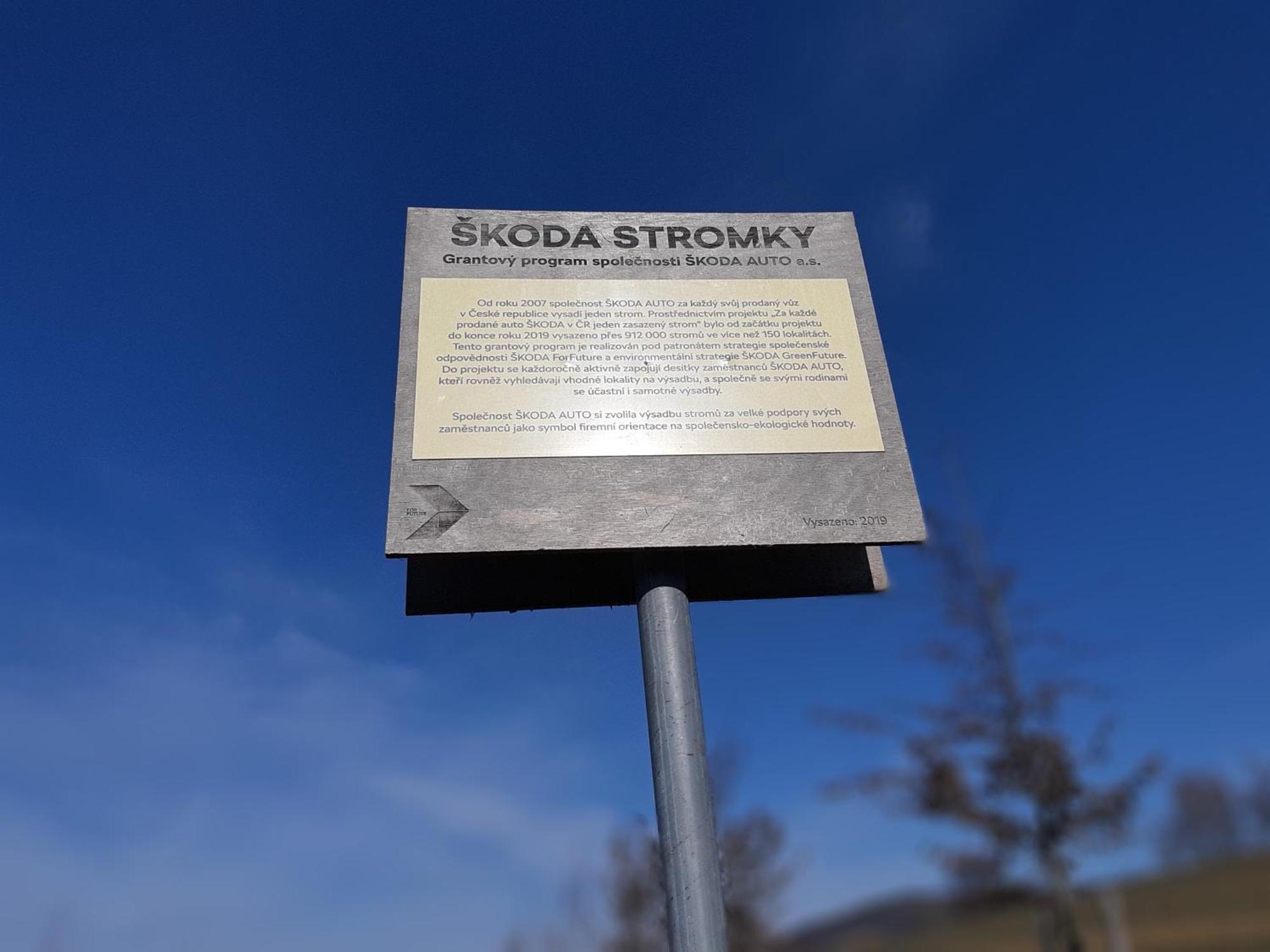Prazdninovy Dum Na Jizni Morave